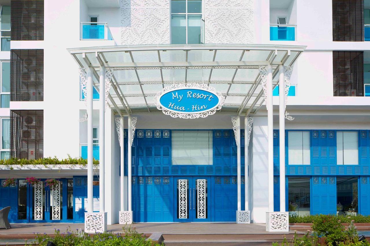 My Resort Family Condo Huahin Exterior foto